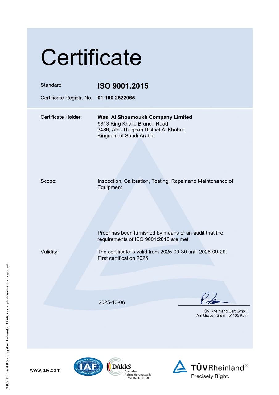Certificate 2